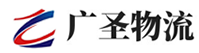 广州到大城县物流公司